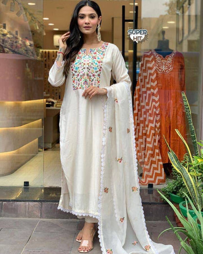 Cream Intricate Zari Weaved Embroidered Viscose Chanderi with Pant and Dupatta Set Shopin Di Apparels 