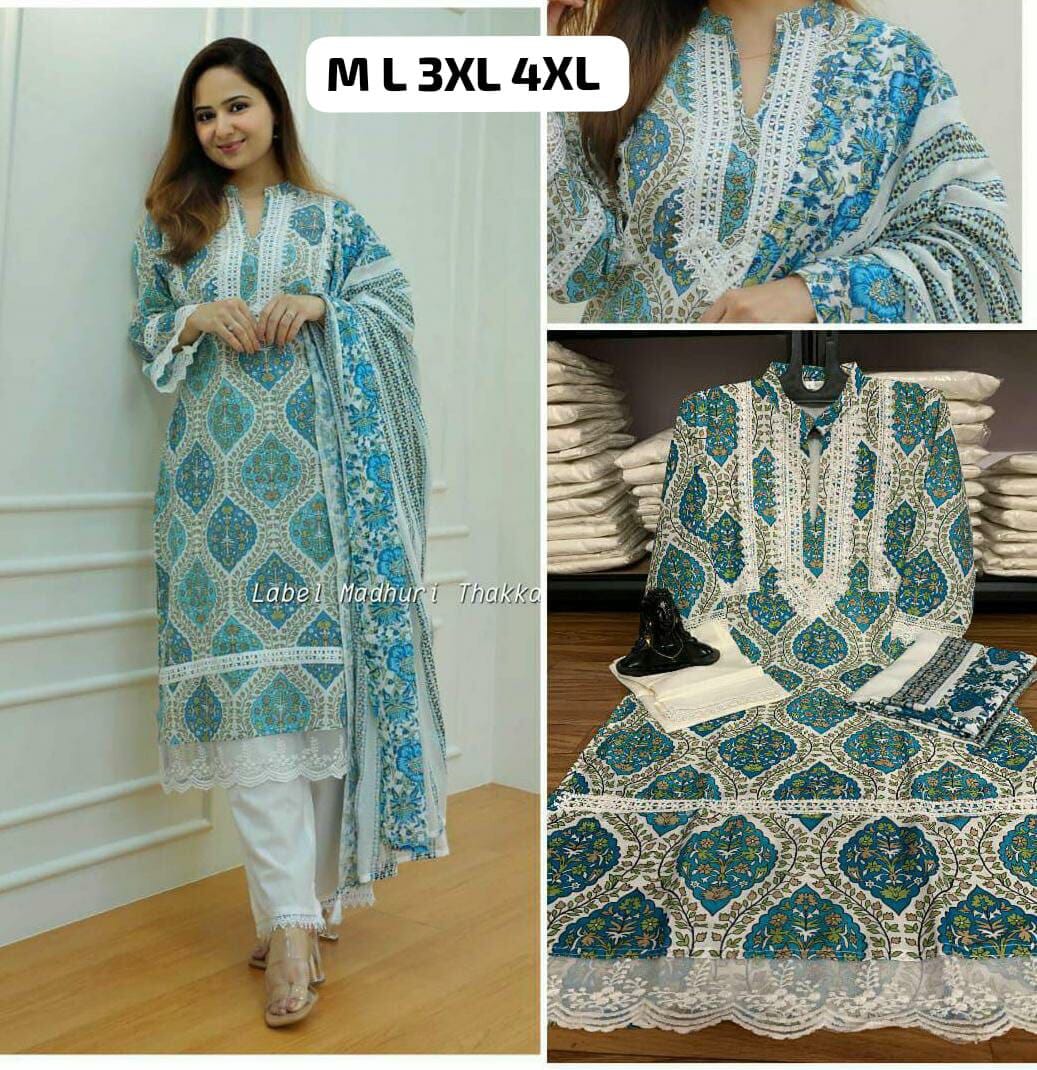 Light Blue Printed Work Kurti with Dupatta and Bottom Kurti with Bottom and Dupatta Shopin Di Apparels 