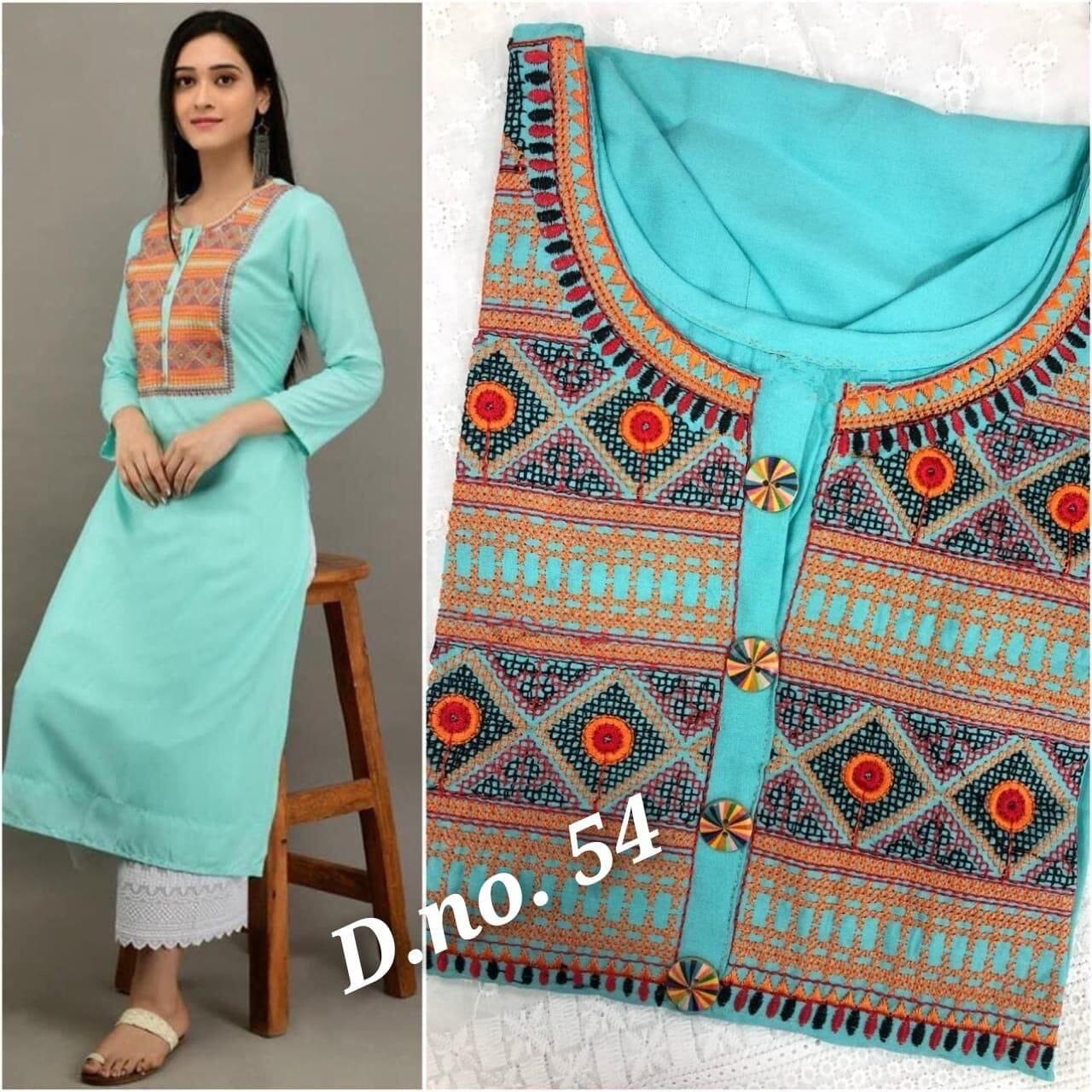 Sky Blue Rayon Embroidered Kurti with Cotton Chikankari Plazzo set Kurti with plazzo Shopin Di Apparels 